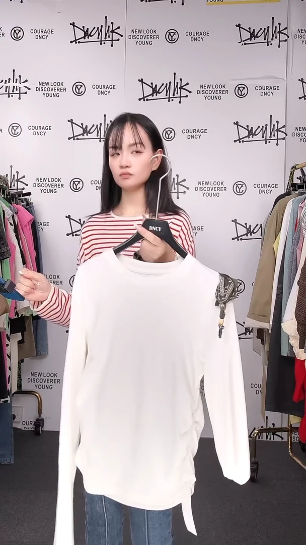 抽褶收腰长袖衫-配丝巾