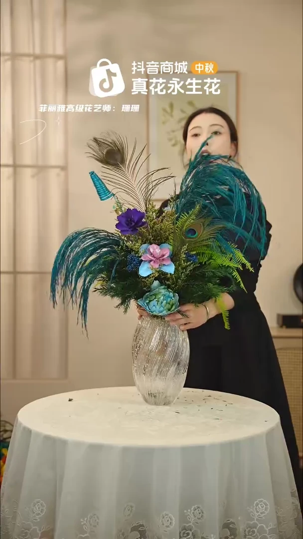 手工艺品琉璃 ：  花+花瓶一整套