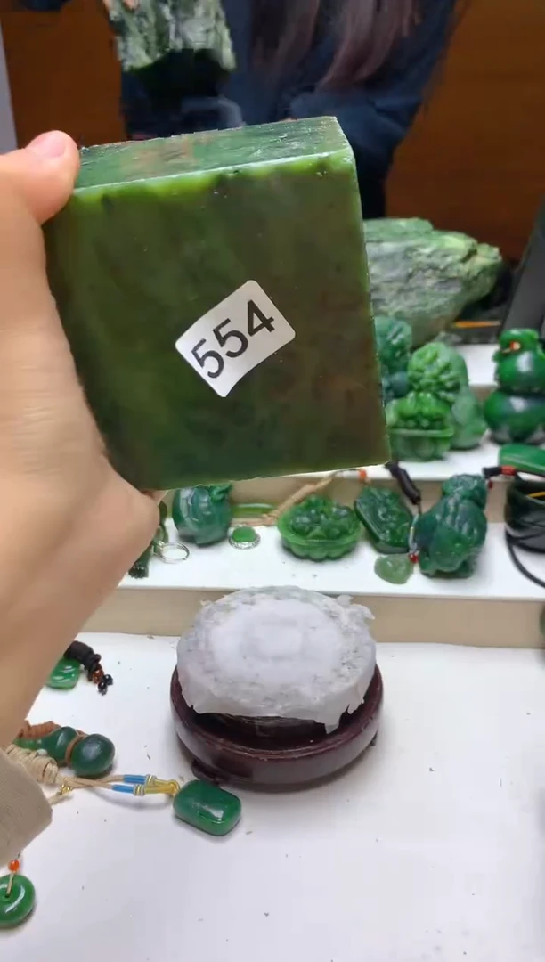 未镶嵌和田玉（碧玉）珠宝半成品0