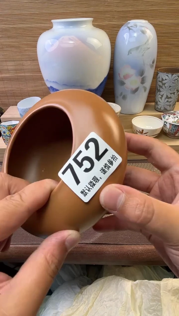 瓷片渔*陶瓷瓷器瓷器瓷器瓷器