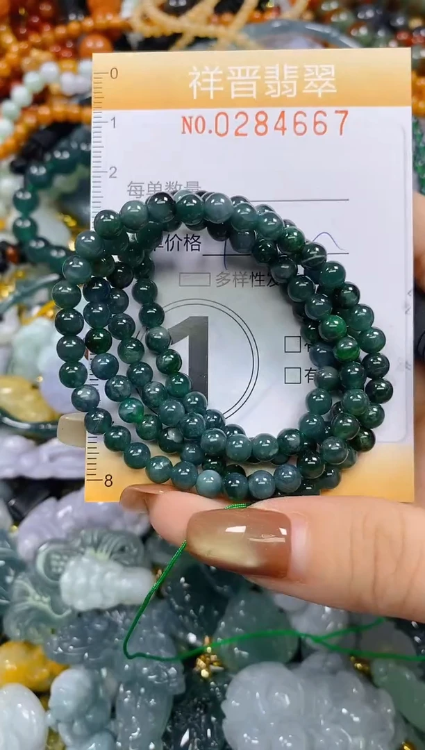 颈饰未镶嵌翡翠闪购0284667