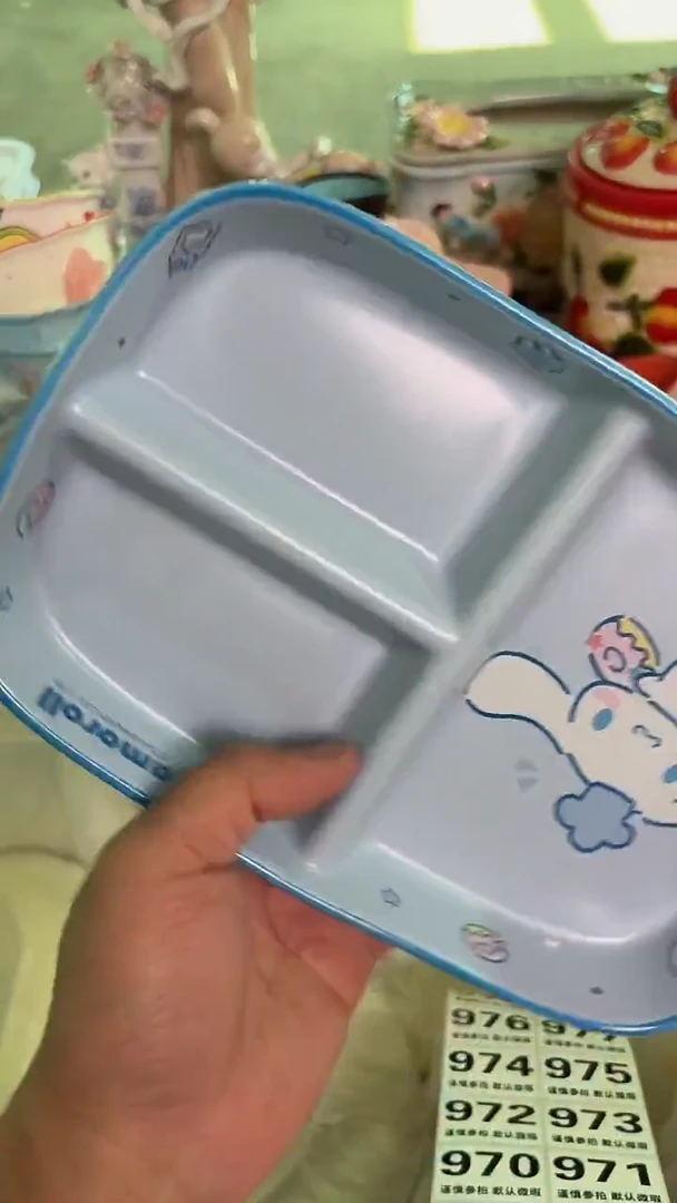 瓷片968默认微瑕15包邮库存1件