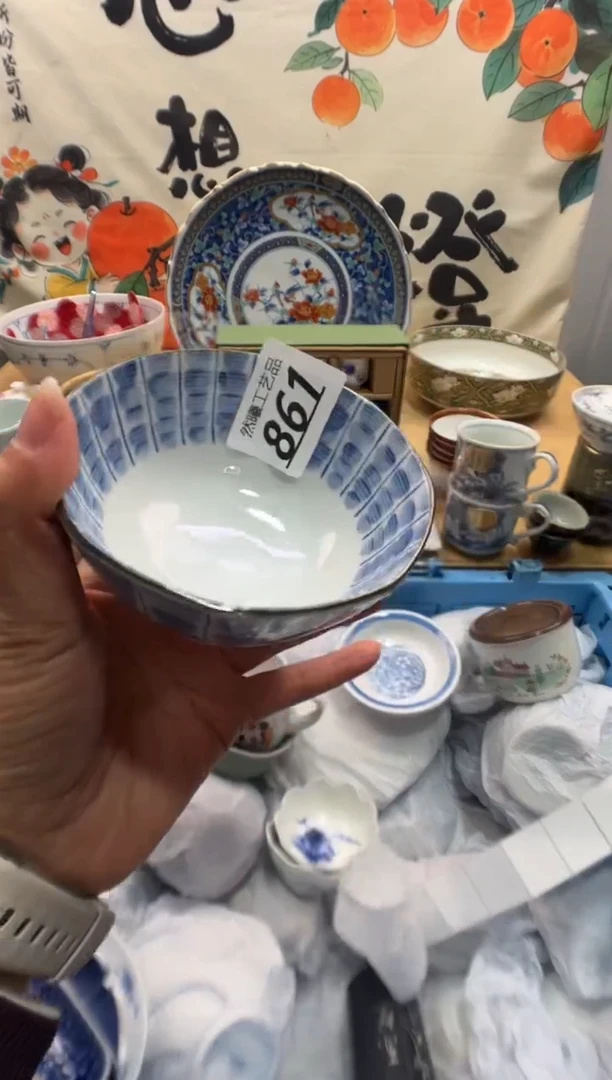 瓷片小**麻861