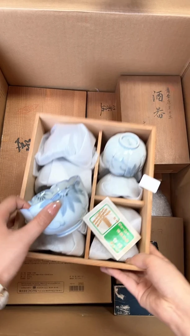 定制爱*儿+498中古商品谨慎参拍