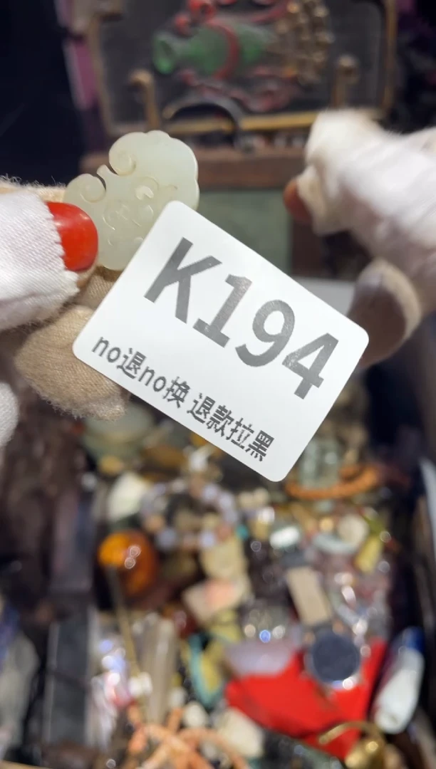 瓷片强*表姐直播所见所得