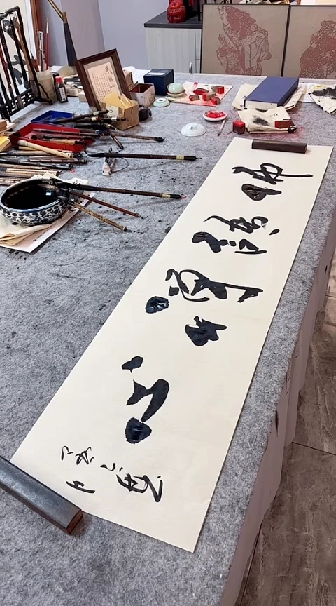 书法手写书法作品【佛语禅心】