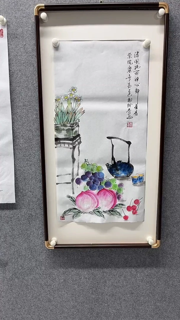 国画他*尊清供图；；；；；