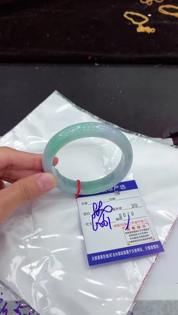 翡翠手镯未镶嵌11111111111111