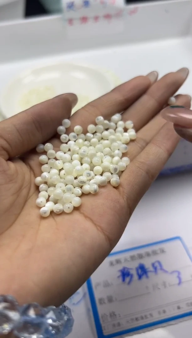 未镶嵌拼合珍珠（马贝珠）颈饰w302珍*珠贝3mm*100颗