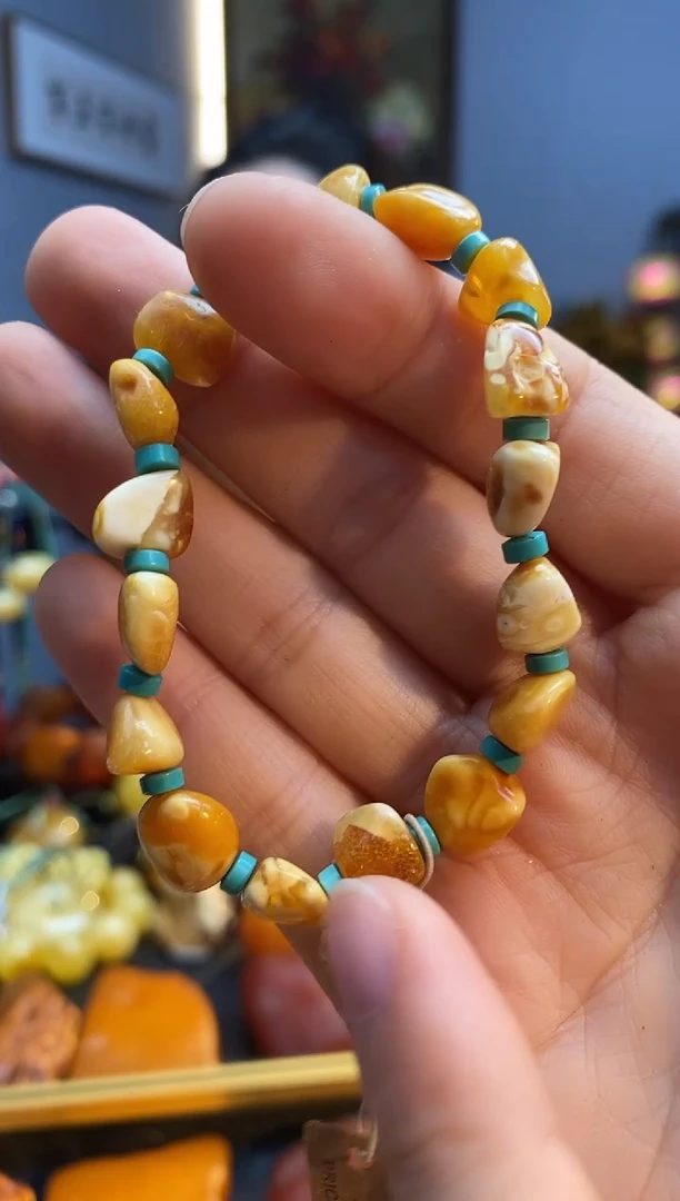 手链琥珀未镶嵌手串