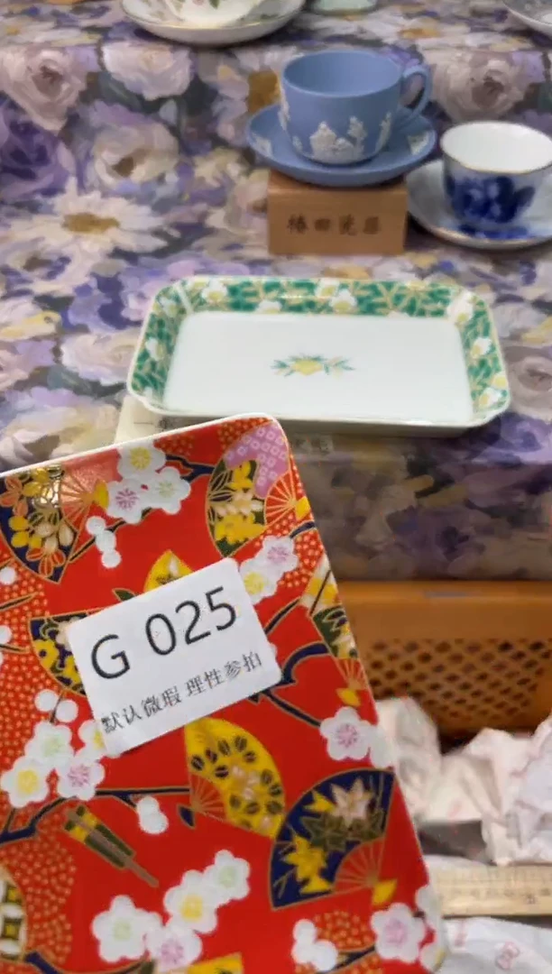 瓷片鸿**翔G        025