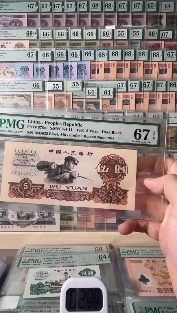 蔚*深版炼钢工人