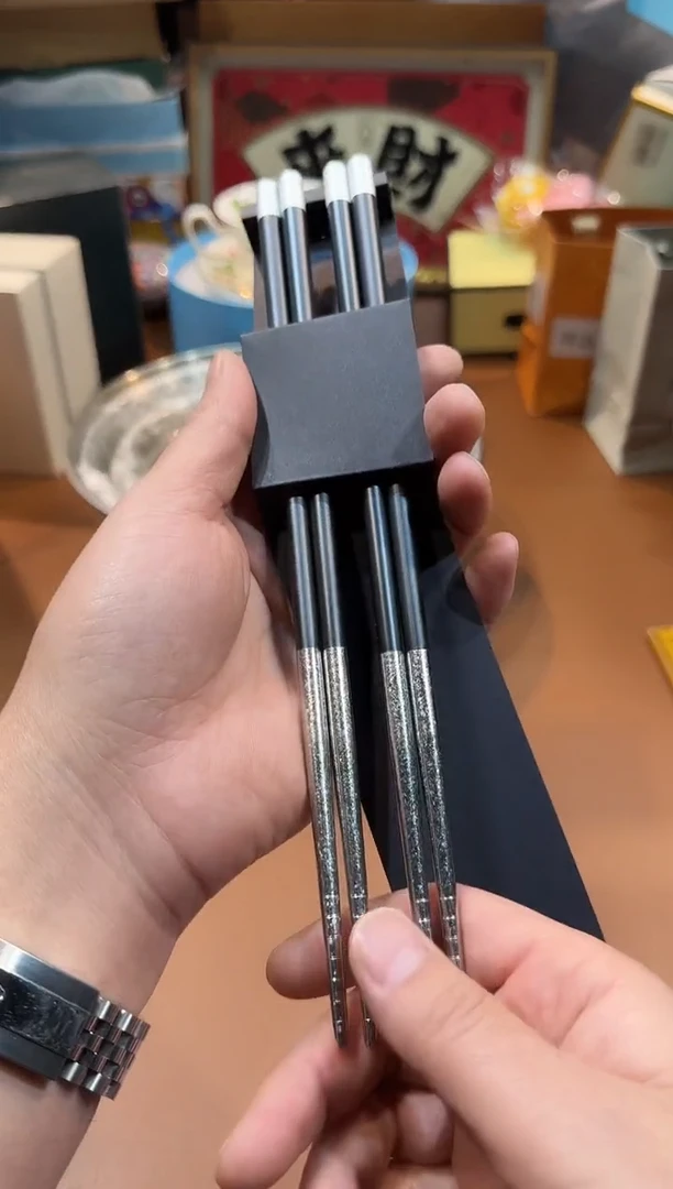 瓷片E445高端品质，京东包邮