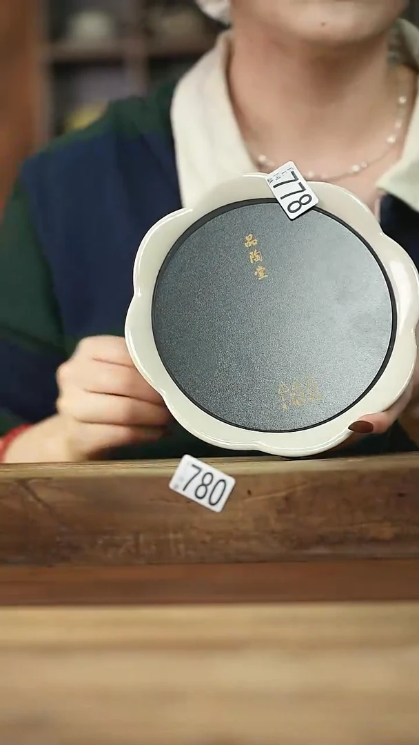 设计师手作款 落单系列 电陶炉