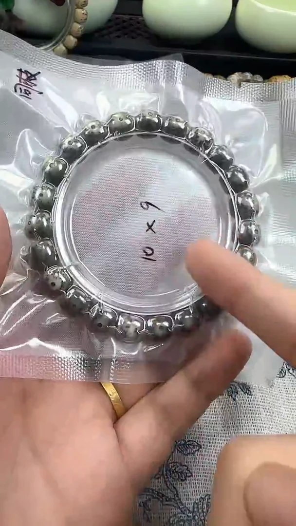 手串星月菩提13石玉料糯冰单圈10×9高透精工福利