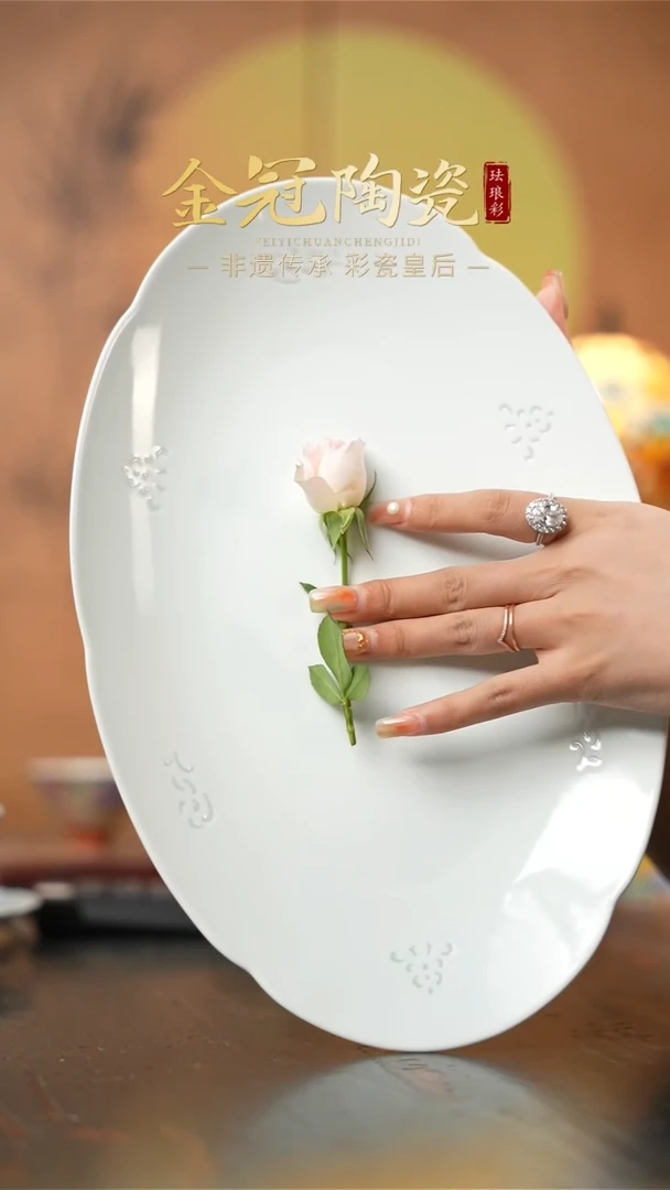 陶瓷六合葵风·【影青】宋宴【12.5英寸花口玲珑鲤悦盘】1个