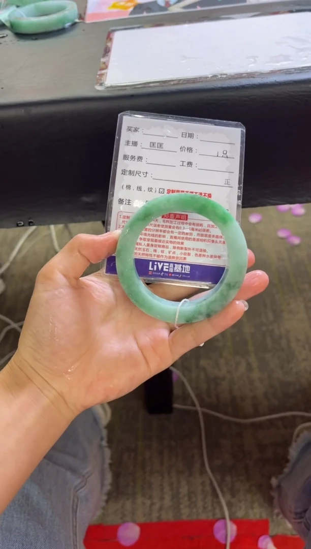 未镶嵌手镯定制翡翠上****l定制手镯不退不换