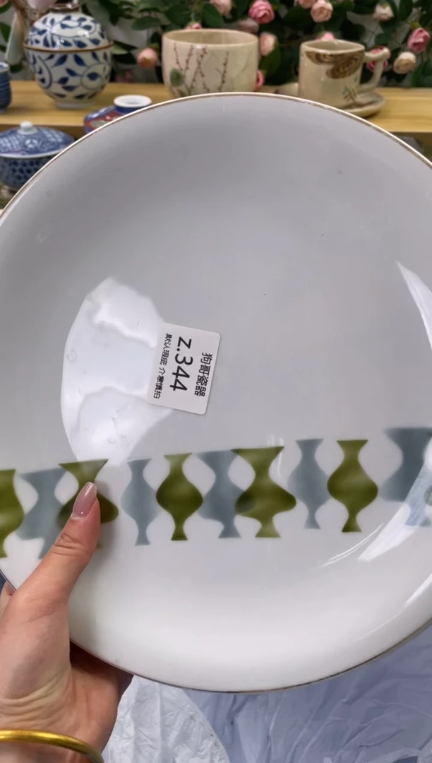 瓷片344闪购库存默认一件默认微瑕慎拍