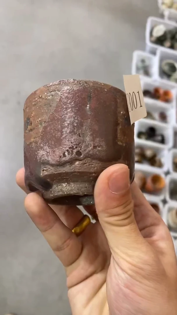 瓷片T0001陶瓷茶具茶器