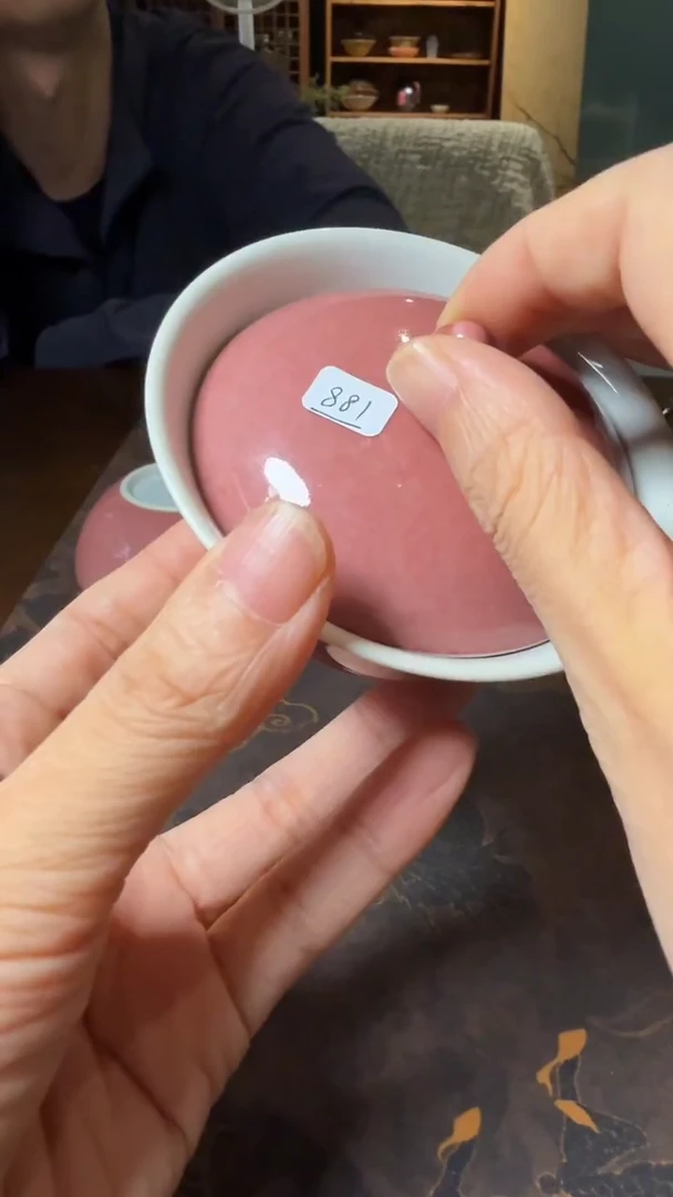 /881豇豆红盖碗-特