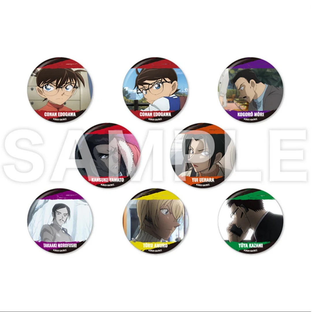 【日谷】《名侦探柯南》M28剧场版 雪花镜子吧唧 徽章盲盒