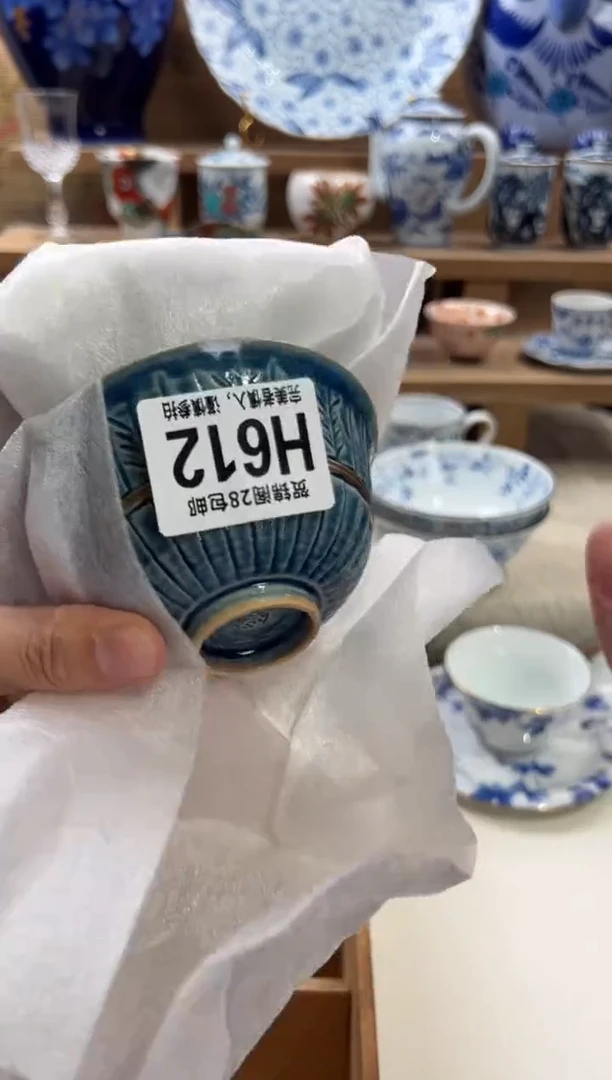 瓷片你**?满28米包邮 H612