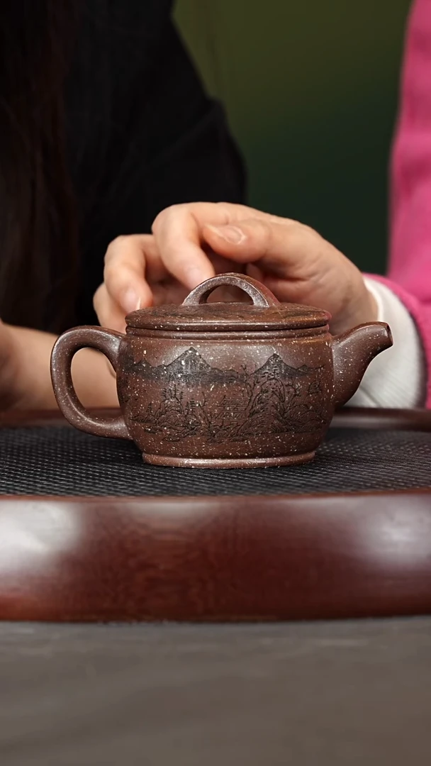 茶壶紫砂61ZXJ汉瓦 海星紫泥240cc