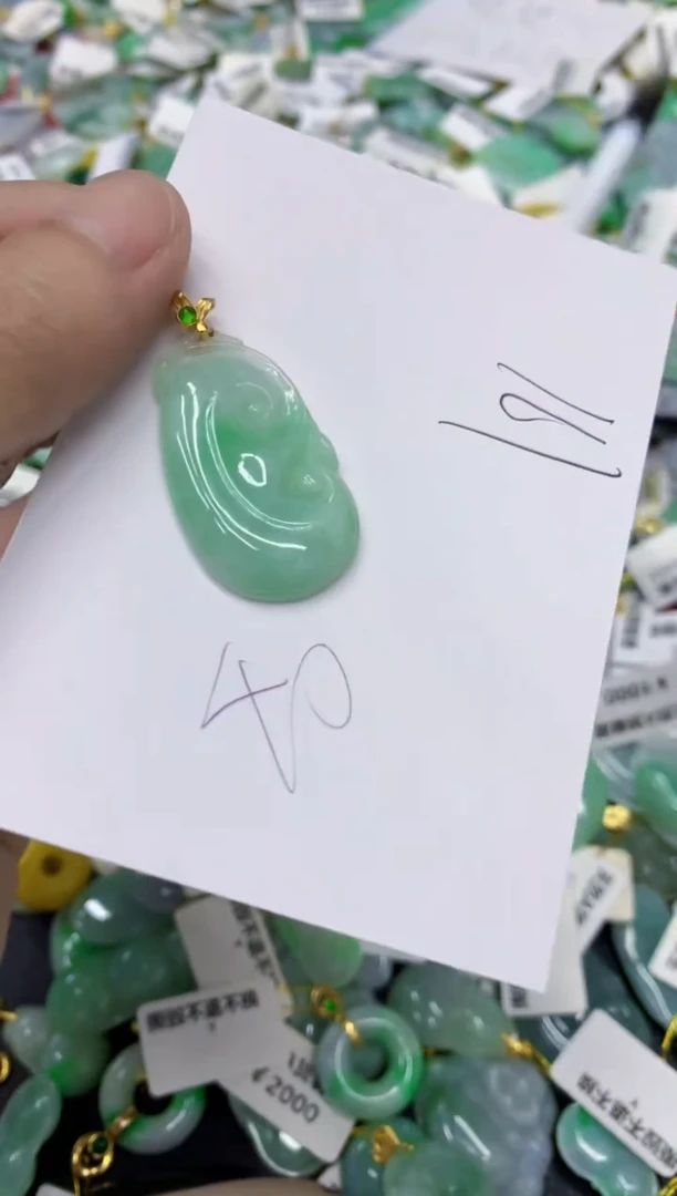 颈饰未镶嵌翡翠翡翠