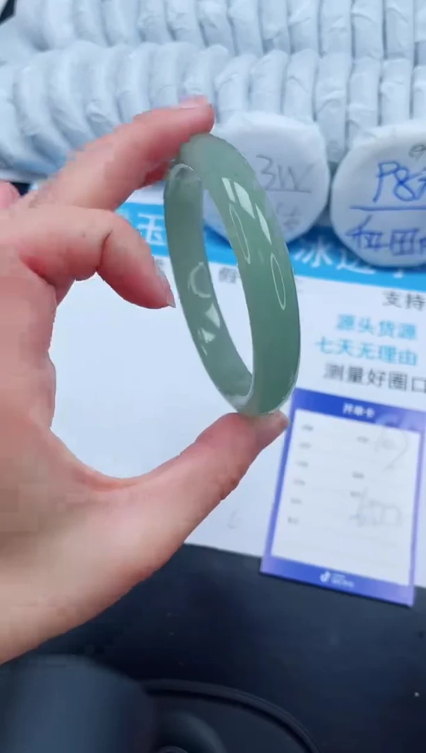 【闪购商品】石英质玉手镯未镶嵌107-65.2