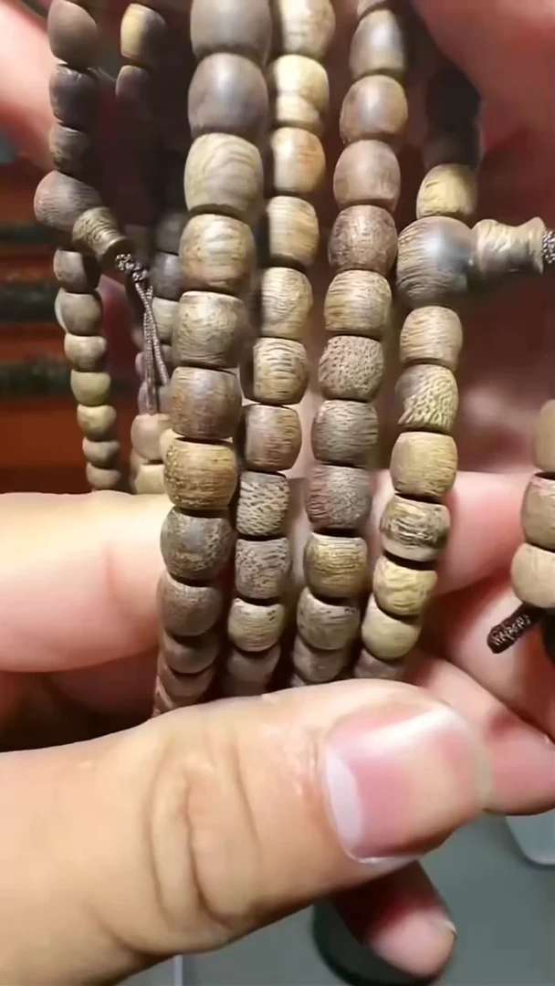 沉香手串s58号黎母山多圈17g多样性发一