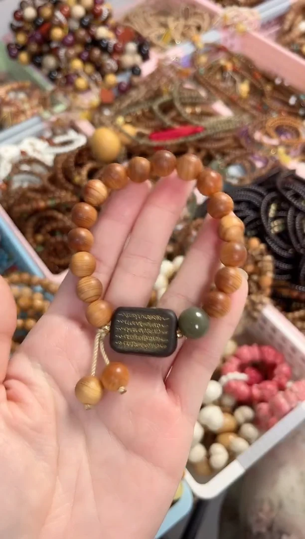 柏木（崖柏）手串/手链崖柏圆珠五条经手串