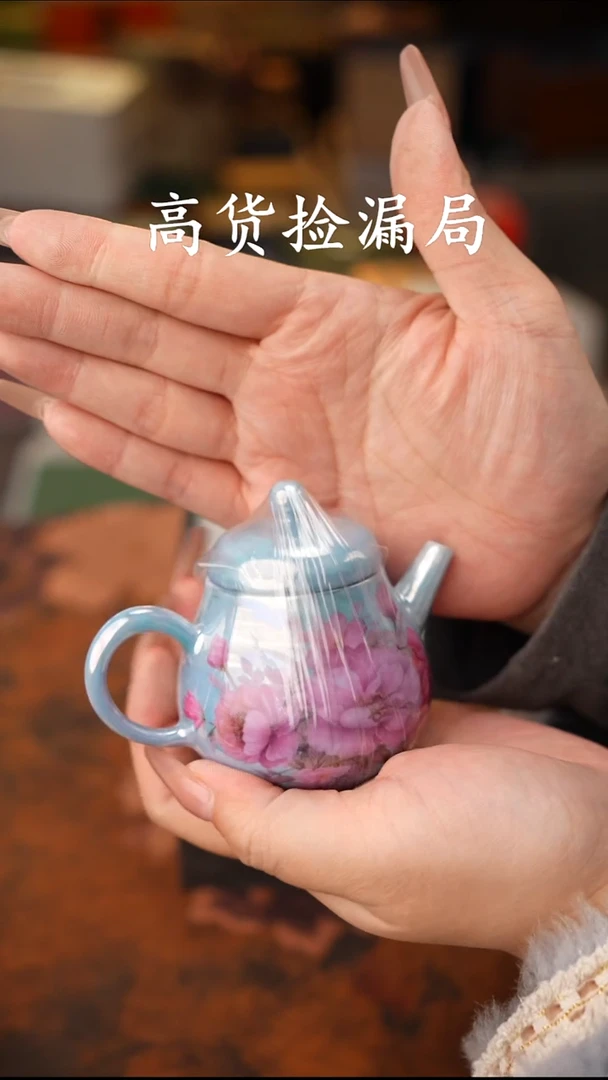 陶瓷茶具（带礼盒@@T531