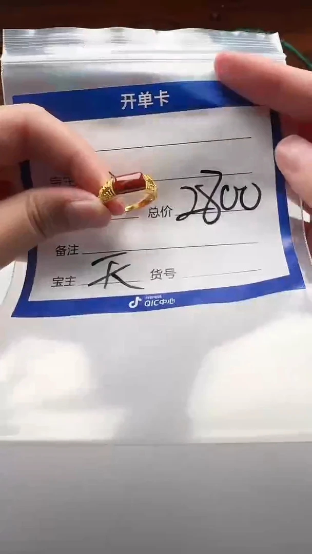 18K金镶嵌配饰配饰南红玛瑙配饰配饰