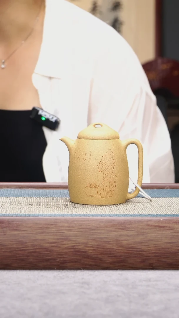 茶壶紫砂段泥秦权