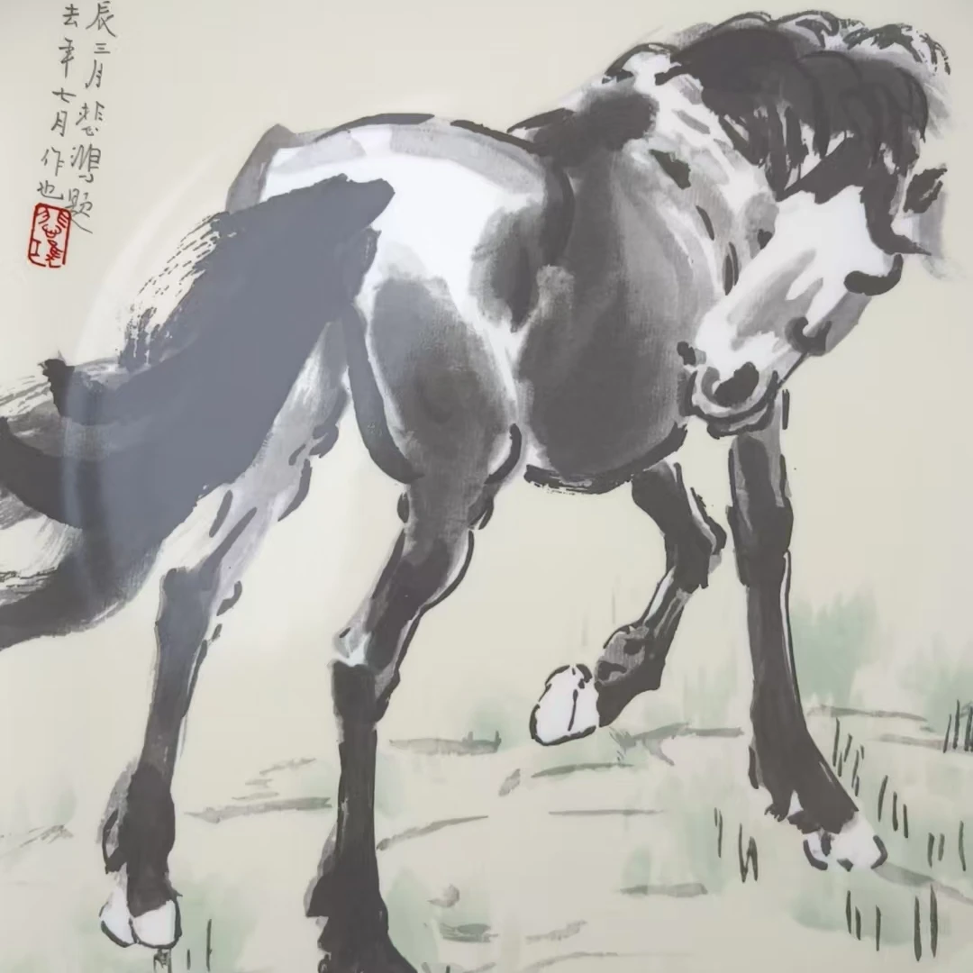 悲鸿老师瓷盘《马》