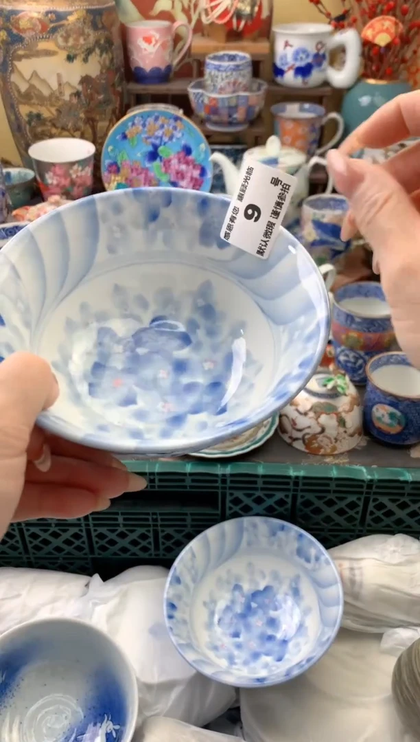 瓷片?****⁴9号六六工艺品瓷器