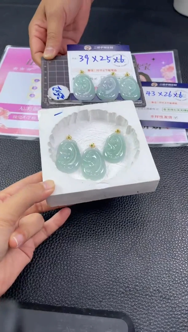 翡翠挂件18K金镶嵌如意FL82/多样性发其一CP配绳