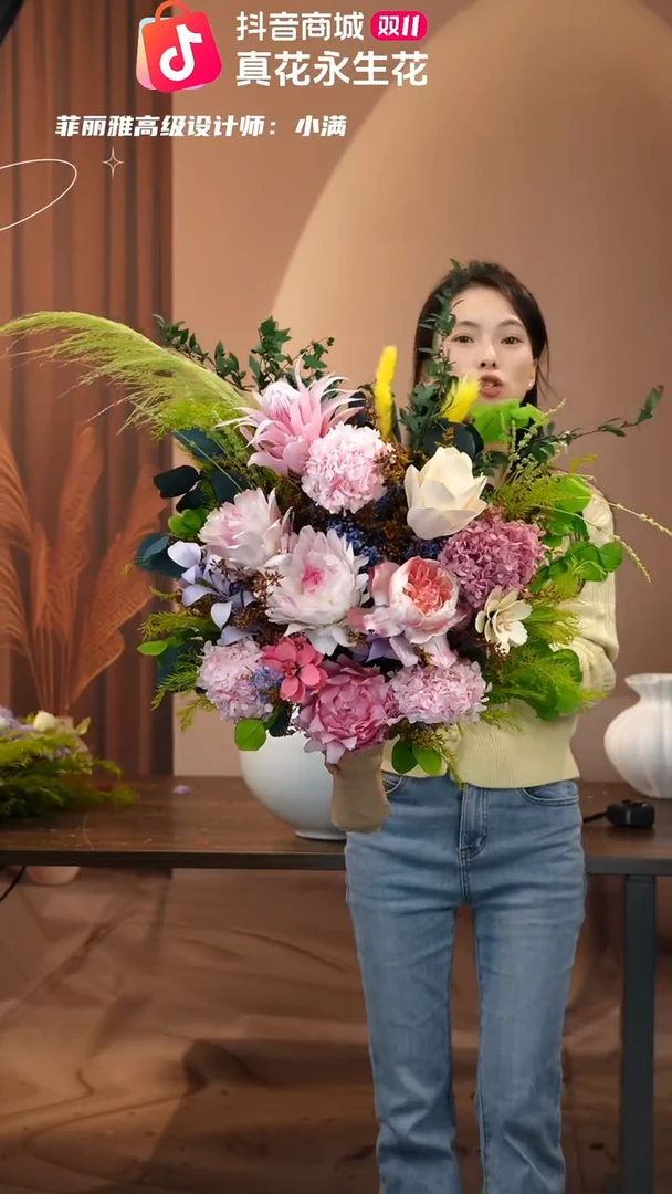 藤图片款式：   单花束