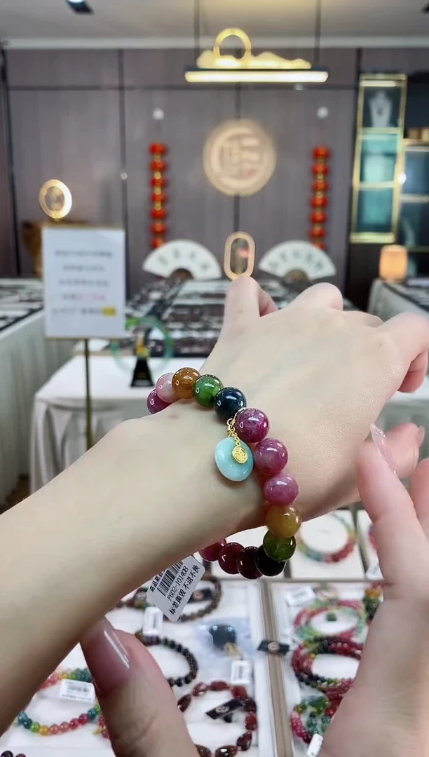 【闪购商品】碧玺单圈手串未镶嵌（多样性发一条）hon