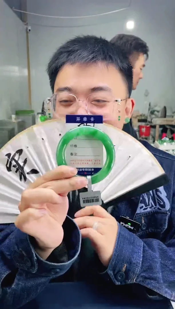 石英质玉手镯未镶嵌花羽遇非洲翠工厂-序号52