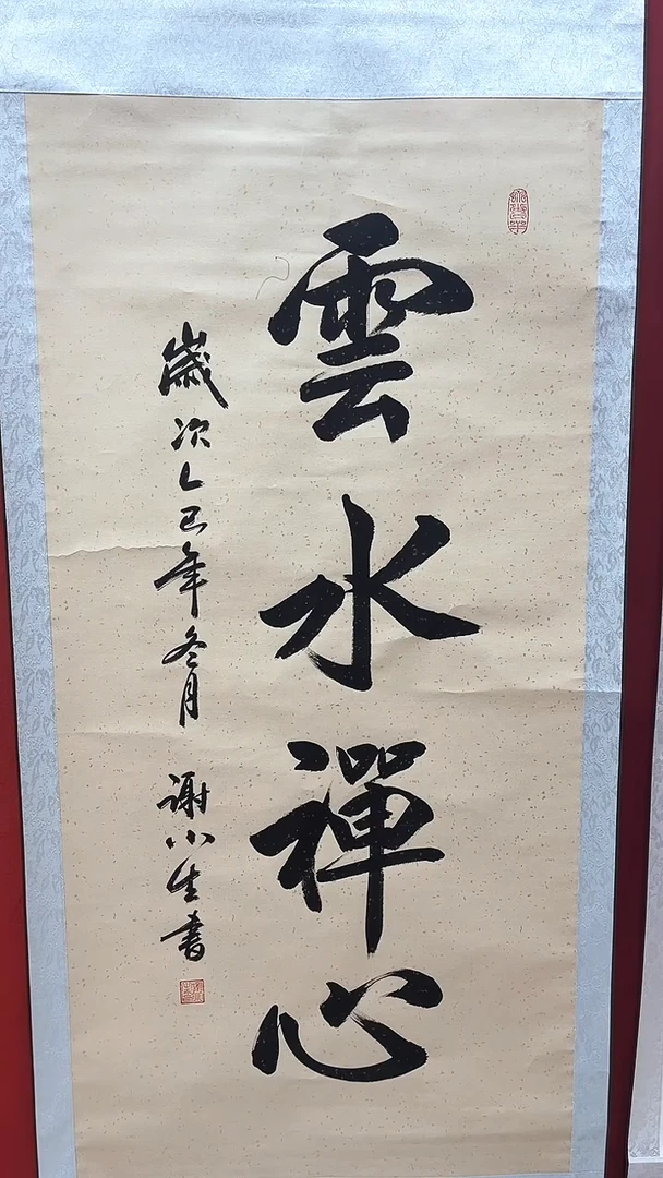 小美精选精品链接47