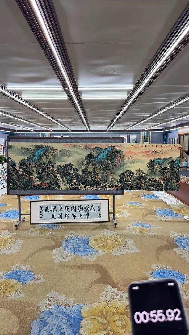【闪购商品】绘画M张伦玉-小丈二-山水国画