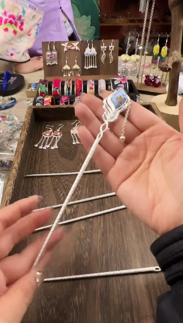 【闪购商品】织绣民族风老绣饰品330