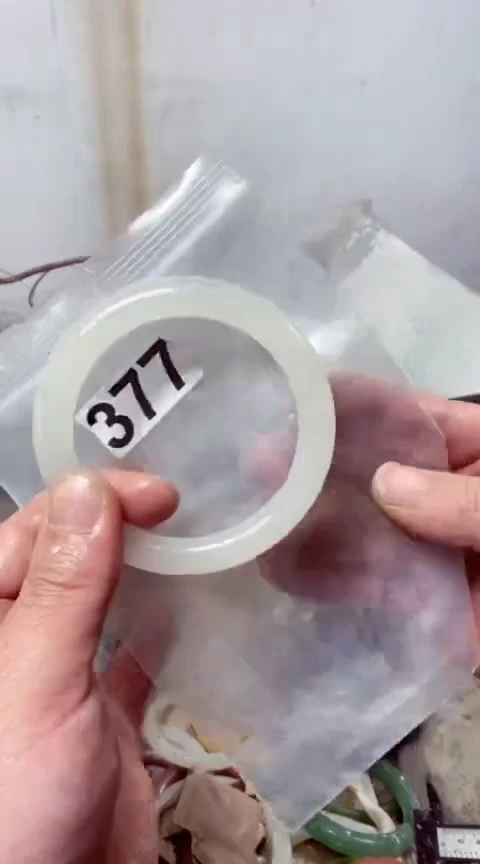 【闪购商品】石英质玉手镯未镶嵌61+377福利款有包容介意勿拍