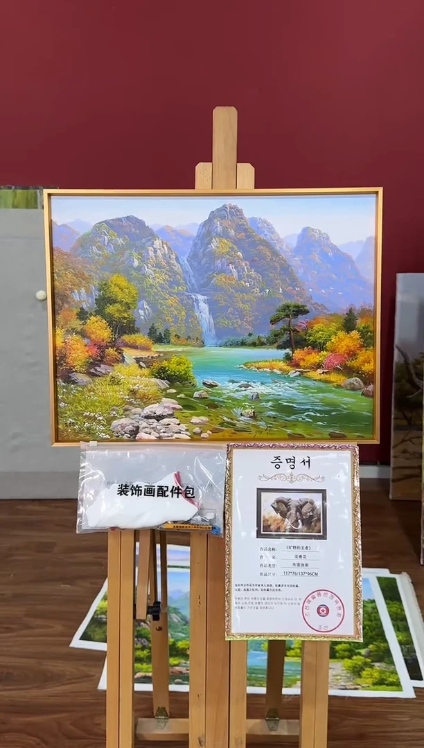 油画【原创·保真·带证书】朝鲜画家纯手绘油画--顺丰包邮--