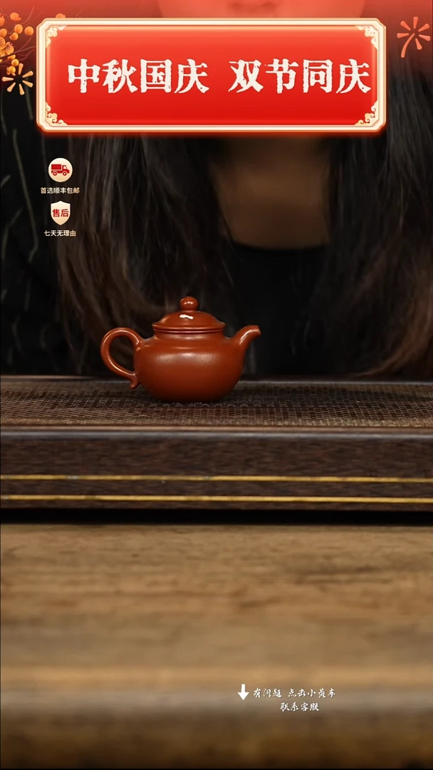 茶壶紫砂冠砂茶器14