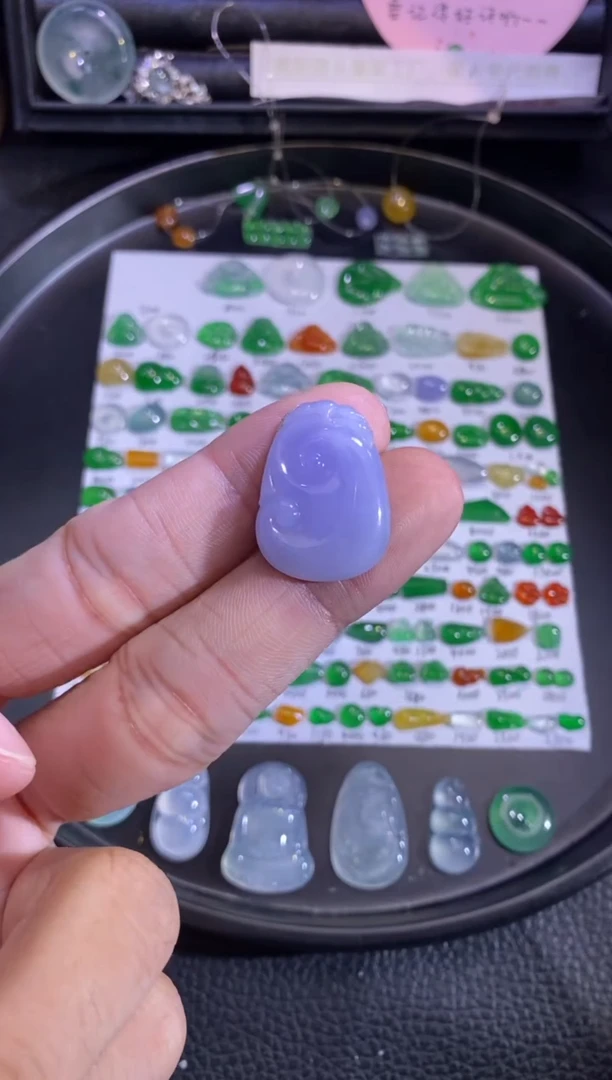 未镶嵌挂件翡翠如意