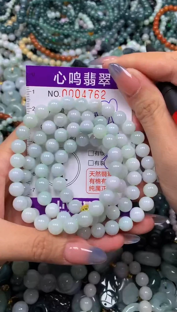 颈饰未镶嵌翡翠闪购004762