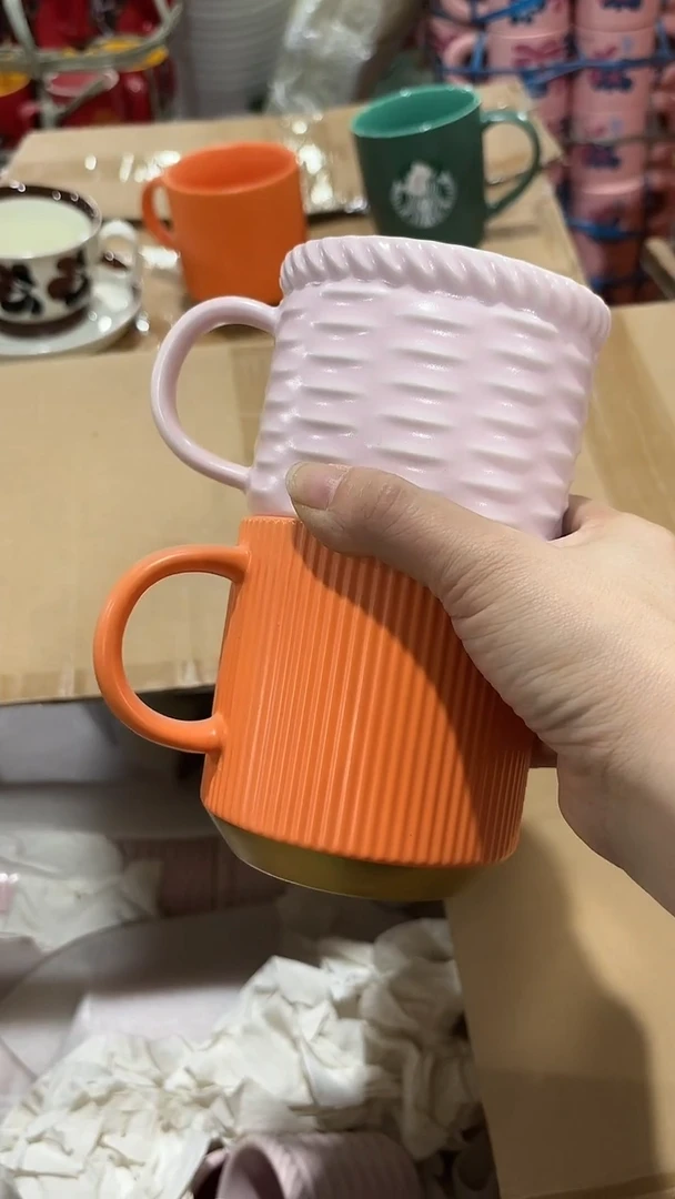 家湖高温陶瓷杯 微瑕