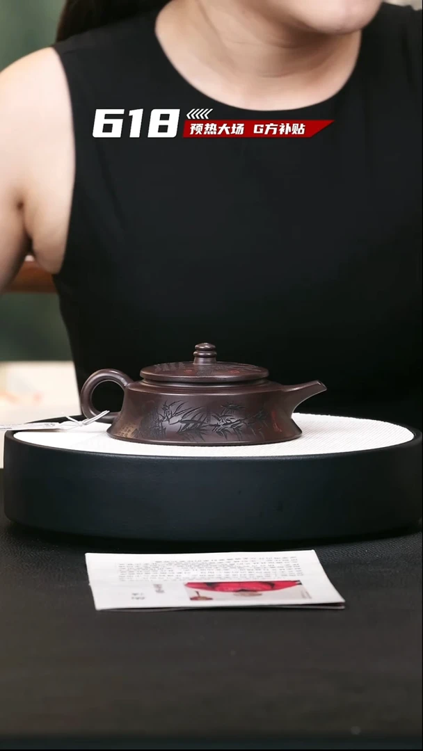 茶壶紫砂紫砂茶壶57